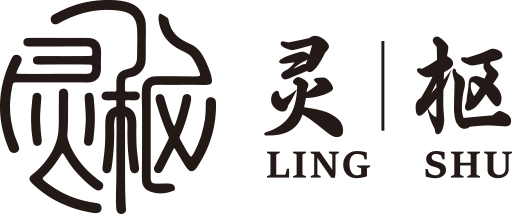 LS TCM Ling Shu